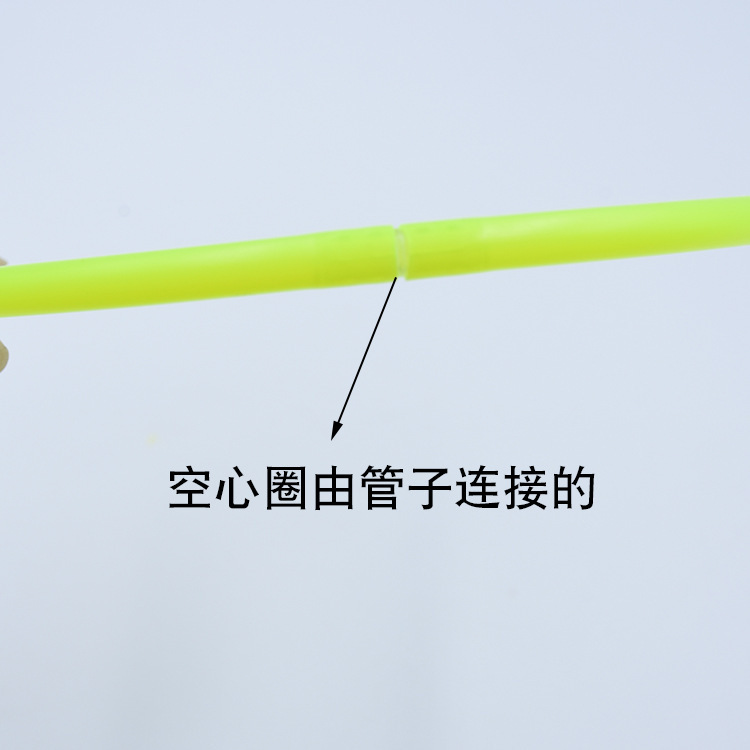 The hollow circle set of plastic circle wholesale night market stalls circle toys plastic circle throw circle fuck games