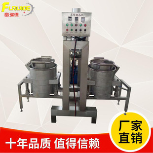 ��ș����ե�C LY-200���u�ˉ�ե�C  �pͰ݆�Qʽ��ե�C