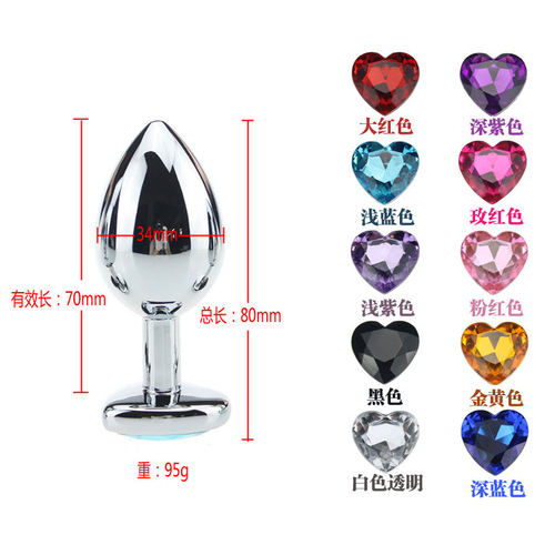 Heart-shaped metal anal plug adult products anal dilator female SM masturbation sex toys wholesale