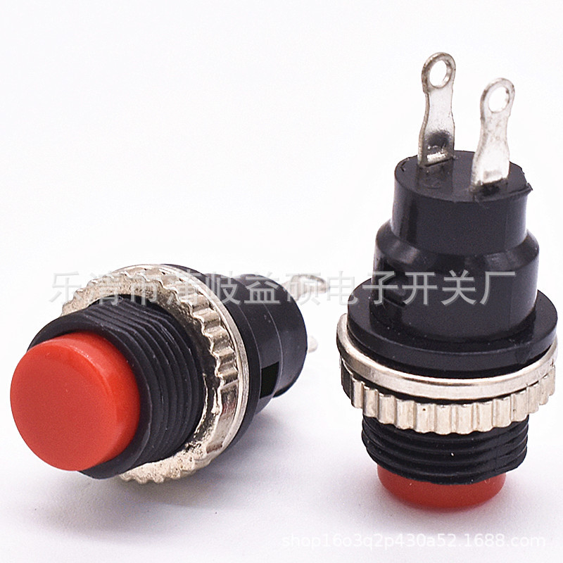 无锁按钮开关 DS-314 10mm无锁复位开关 外螺母按通10mm按键开关