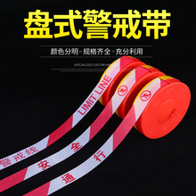 ��ʾ�� ���b ���侀 �������䎧 ������x�� һ����ע�ⰲȫ���l