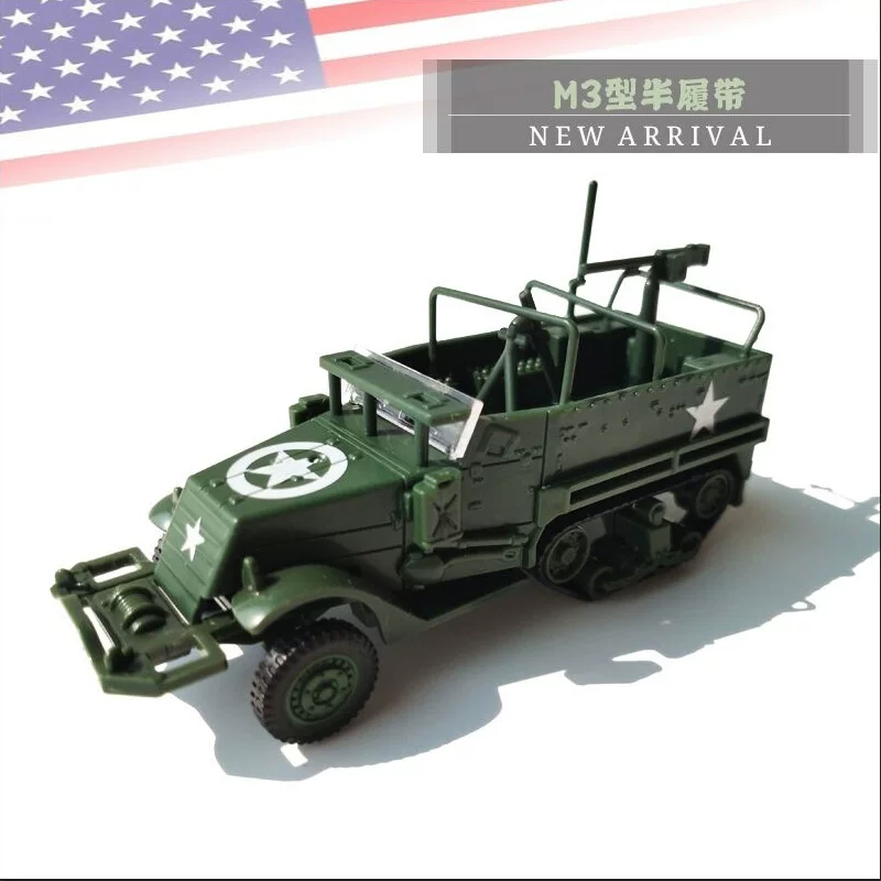 Конструктор, бронетехника, минифигурка, США, масштаб 1:72