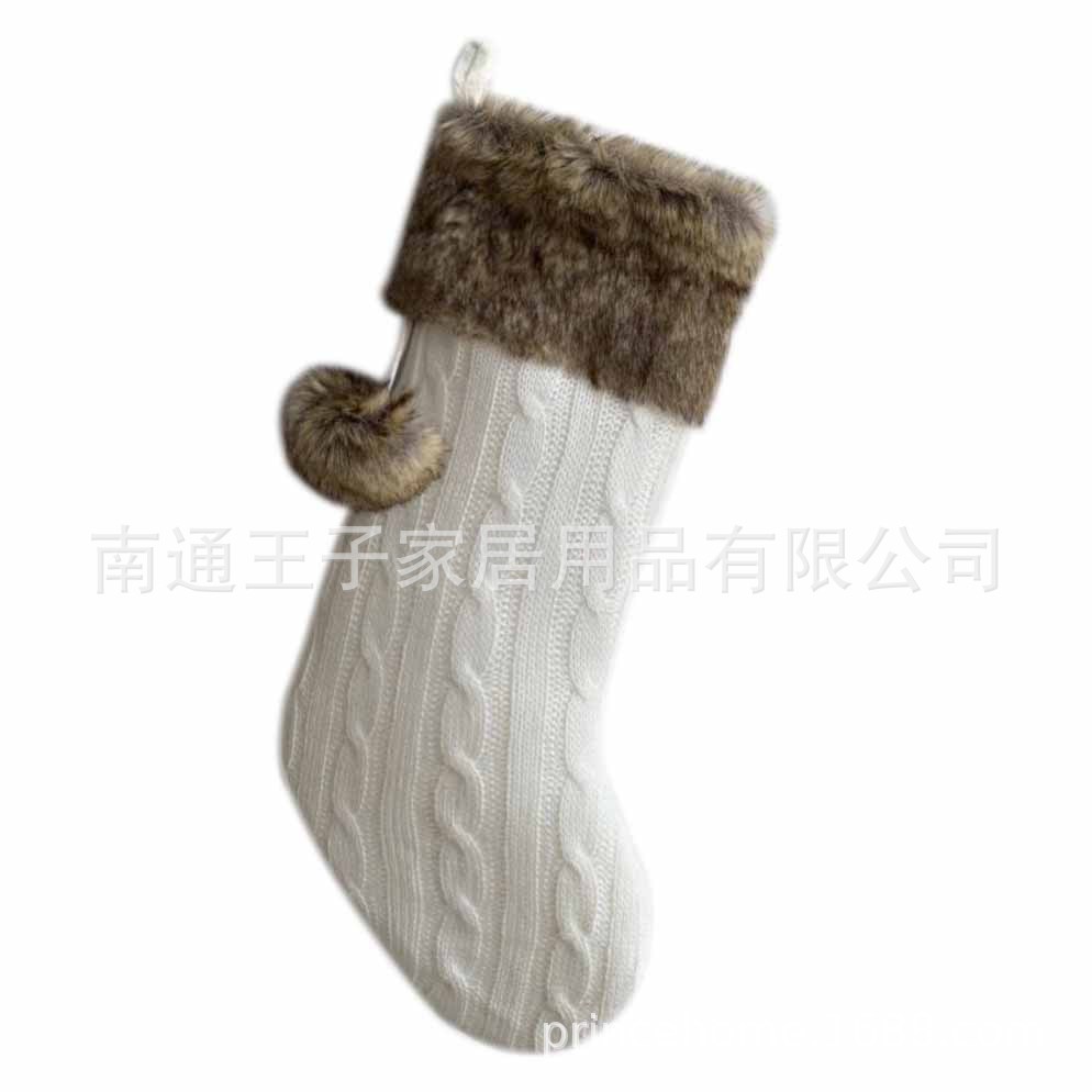 Solanduo beige Twist punto Navidad bolsa de regalo calcetines de lana decorativos de Navidad boca de árbol de Navidad calcetines decorativos image 1