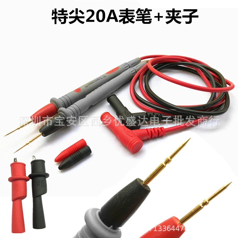 Универсальный зонд с зажимом специальный Наконечник Зонда 1000v20a плюс зажим типа «крокодил» зонд с тонким наконечником Испытательный стержень Линия стопы