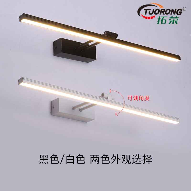 Tuorong bathroom mirror front lamp LED modern simple fashion creative Nordic mirror cabinet lamp factory direct sales