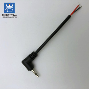 2.5mm���^���l���������l�B�Ӿ�90���ĘOβ����a2.5�������C��