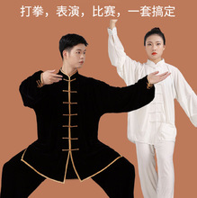 �ﶬ��ů��z�q̫�O����Ů�����q���ݷ��b�����궬��̫�Oȭ��E18