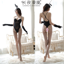 ��ҹ�����¿�èŮ��͸��Ůʽ��Ȥ�Ʒ���Ϸ�ջ�������װ��Ů��1285