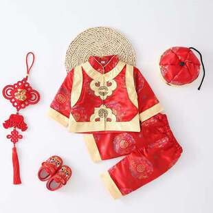 2020�������b  �Ї��L�r����ͯ���b  Сͯ���b�������_��ͯ�b���l