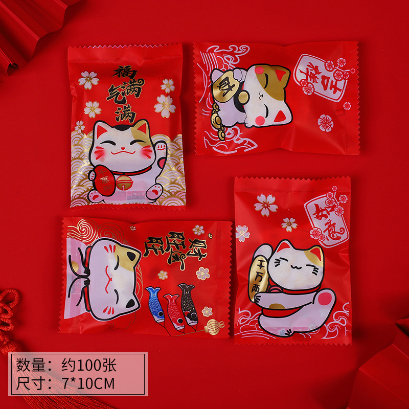 Fortune Cat cuatro y uno alrededor de 100