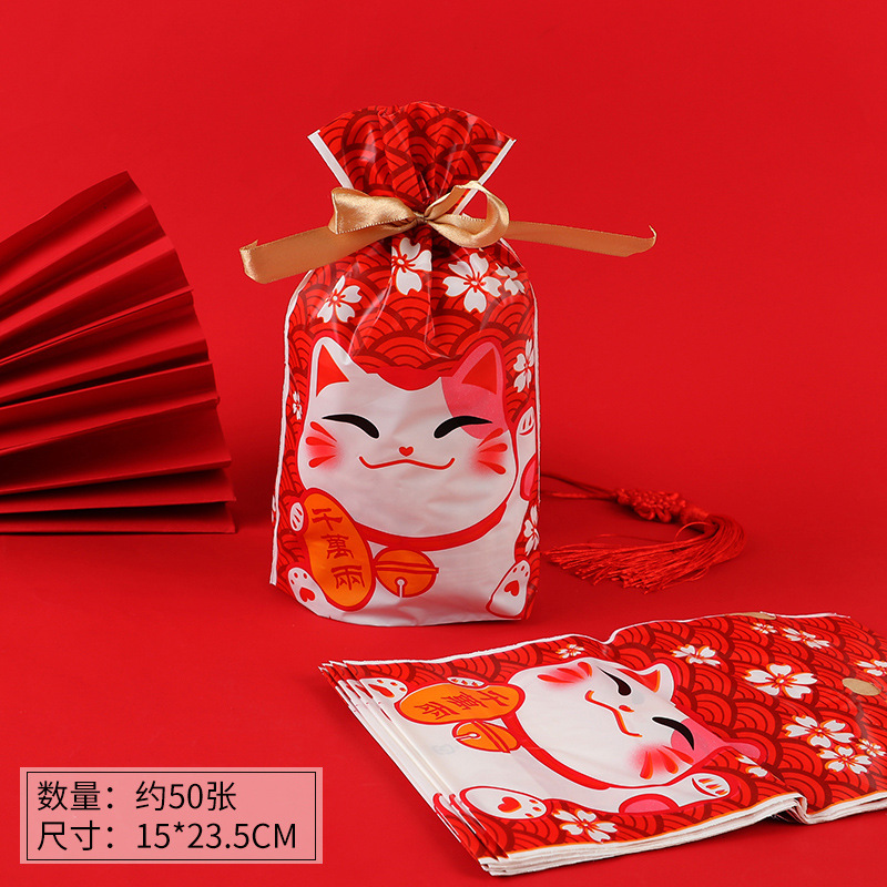 Original Año Nuevo leche Jujube gato afortunado turrón fruta copo de nieve pastel crujiente seco máquina de cordón sello cremallera bolsa de embalaje de regalo