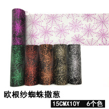 �F؛  15CM*10�a   �W����֩�����[ ֩��W�f�}���W�� �����W��