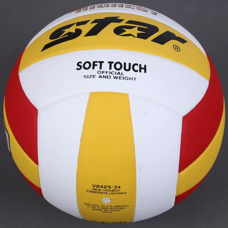 Подлинный STAR №5 PU Shida VB4025-34 Волейбол для начальной и средней школы, ученики, мягкая кожа, быстродействующий шар