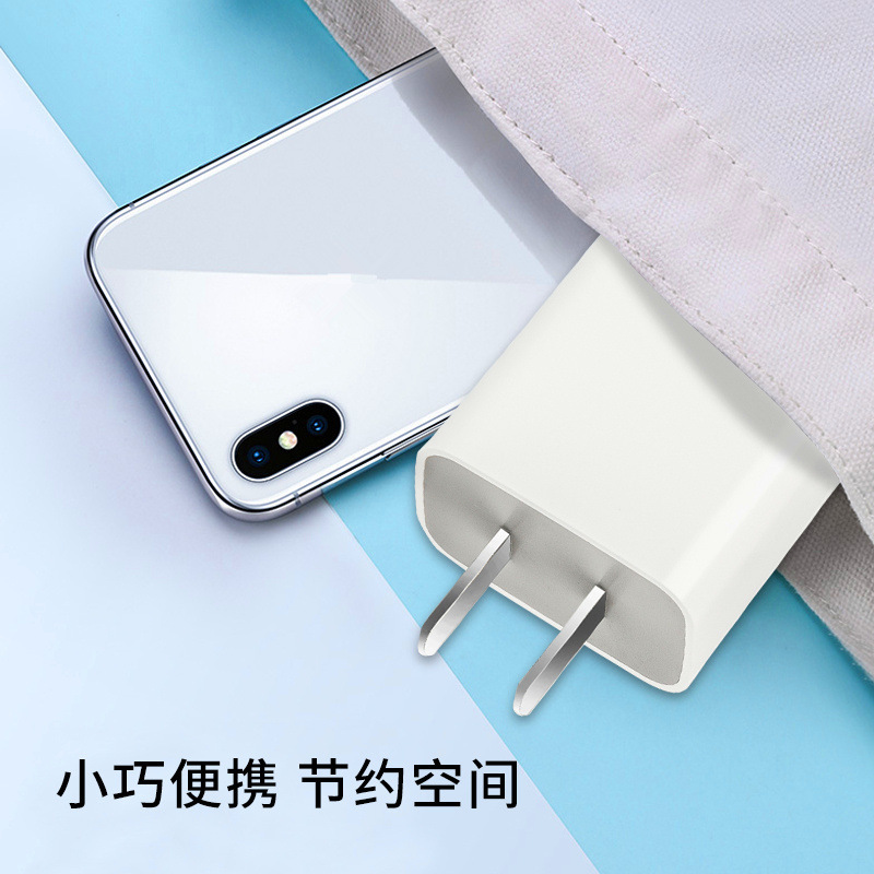 Mobile phone charger for Samsung millet 5V1A plug 25W30WPD charging head manufacturers wholesale