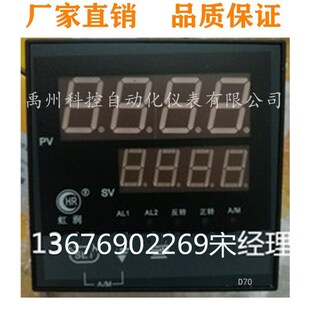 �睙ԭ�bHR-WP-XD705-010-36-HL-P-A PID���ƃx�{���x���睙�x��