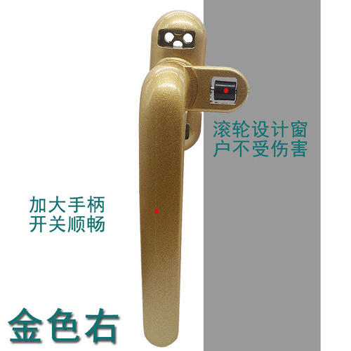 Thickened solid handle window seven-character aluminum alloy casement window handle sliding window handle door and window hardware