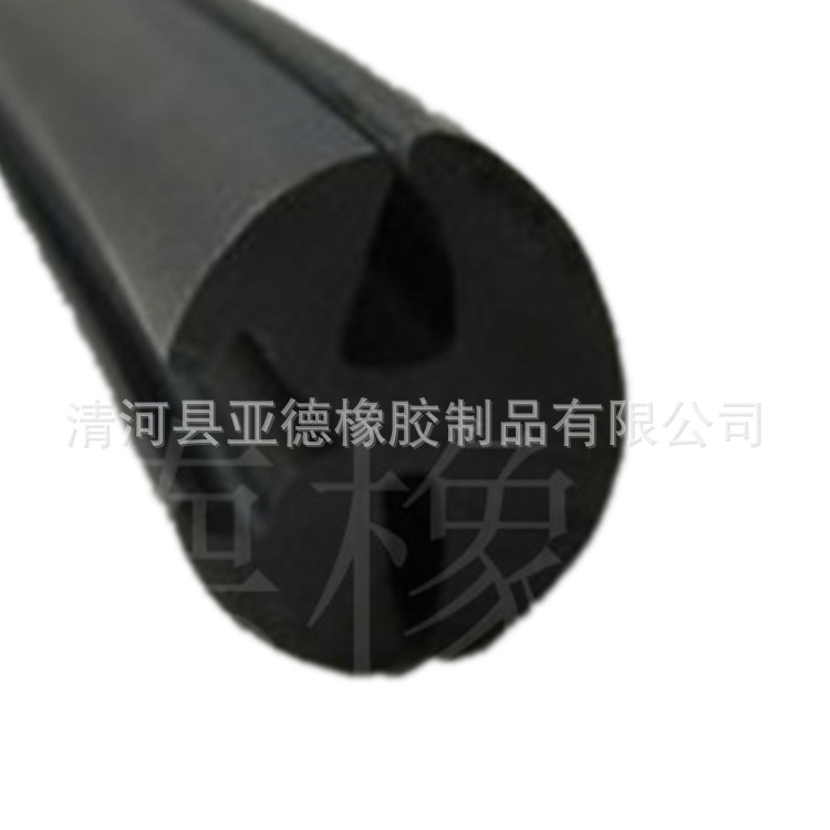 厂家直销 通用密封条 车用密封条 三口密封条