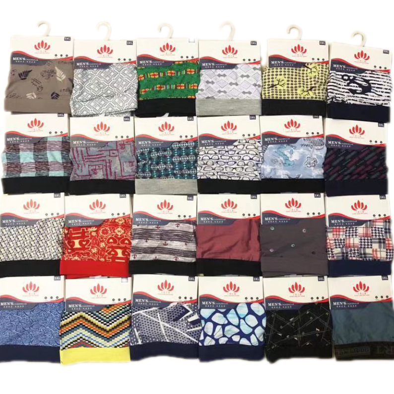 Special Offer Ice Silk Underwear Men's Fashionable Patterned Boxer Briefs Youth Modal Boxer Briefs Men's One-Piece Wholesale