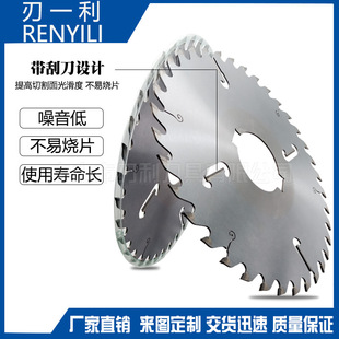 ��Ƭ��Ƭ���ε���ľ�Aľ�����Ͻ�30/40/50���I��ľ���и�Ƭ