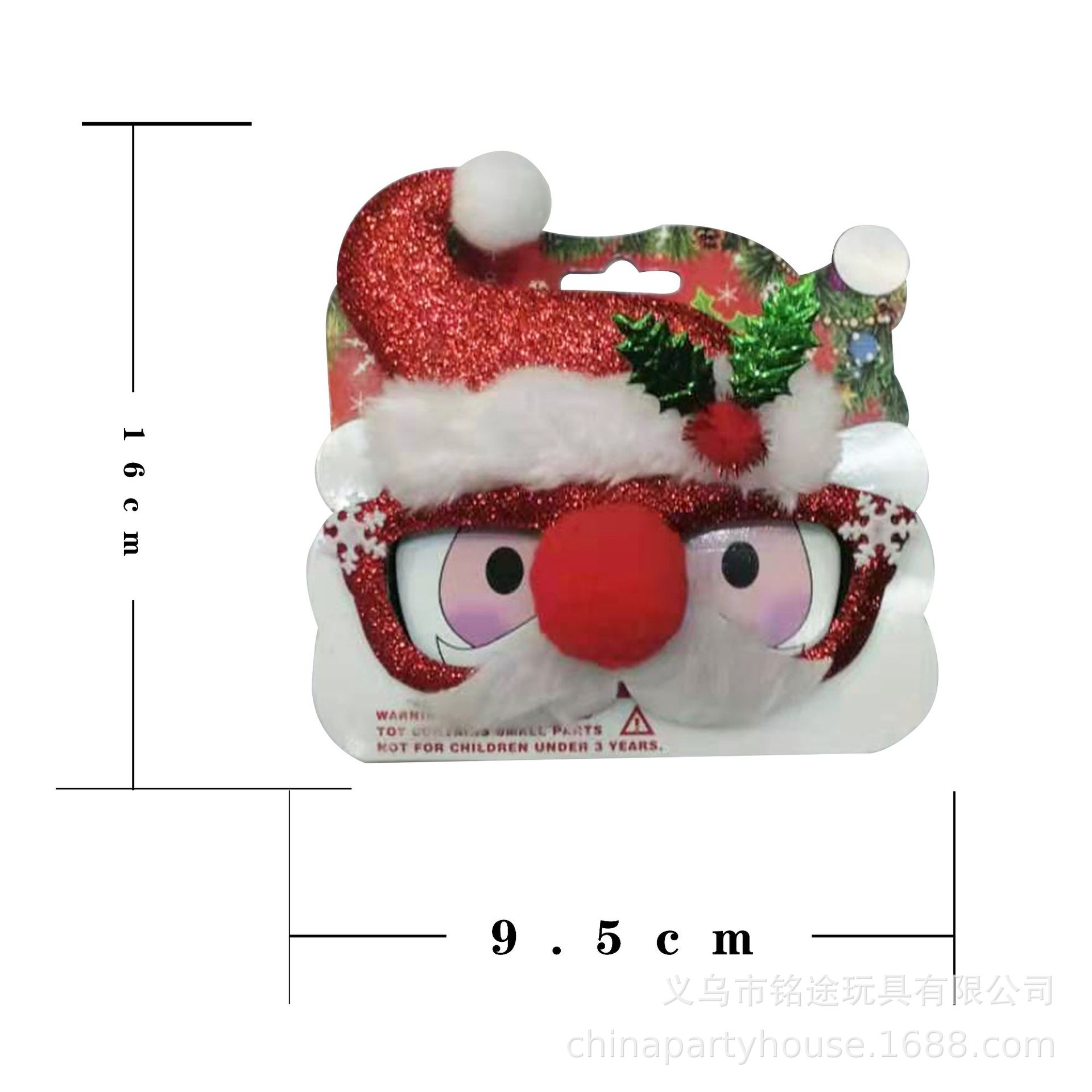 Navidad gafas decoración dibujos animados adultos niños Navidad gafas de asta Navidad regalo gafas marco