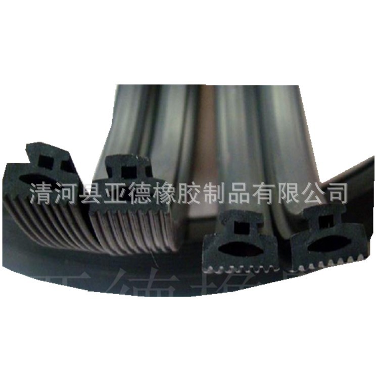 内装饰条 橡胶条 木门卡槽密封条 三元乙丙密封条