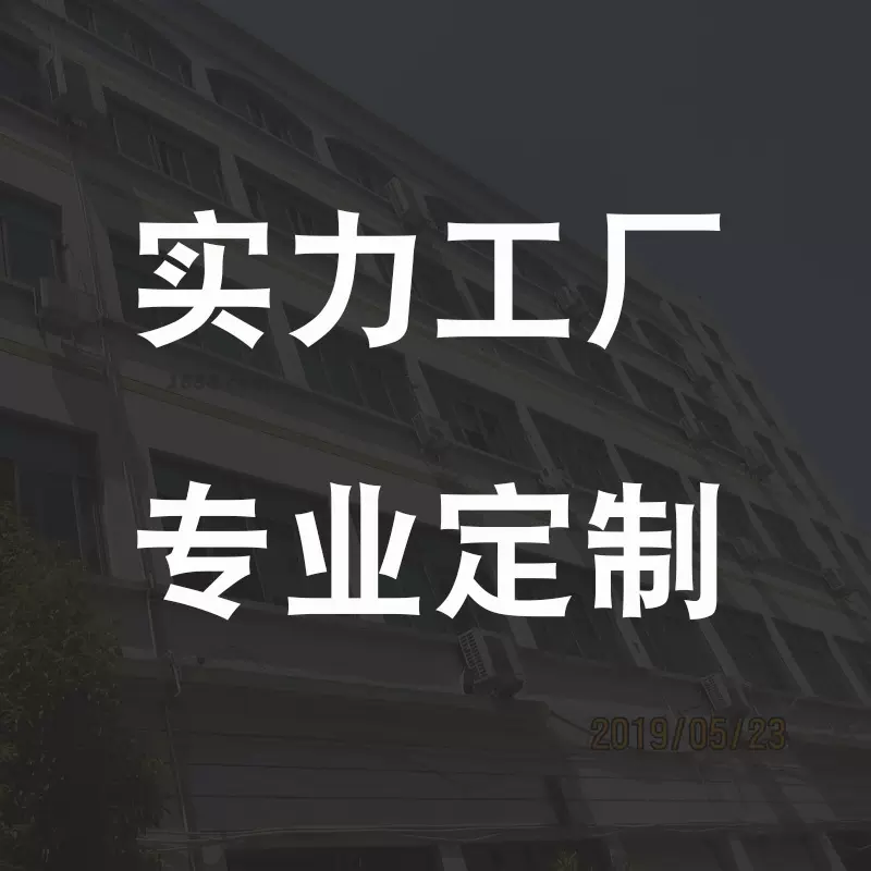 巴度饰品新品产品打样链接  拍前请联系客服详细说明要求精致手链