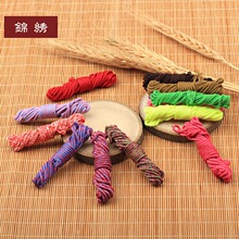 8̖2.0mm�����ִ��޾���ɫ�������½�����������K�ִ����K��ɫ