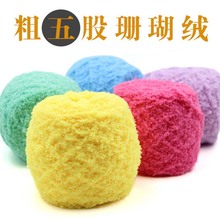 ɺq ë qqë־ñӇ׾lS