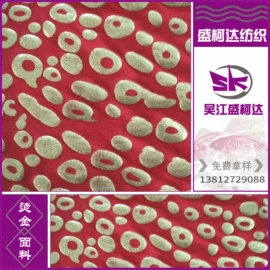 涤纶面料;尼龙面料;印花、扎染布