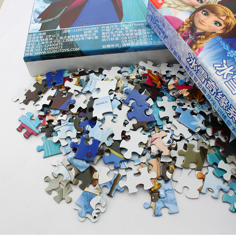 Disney Princess Frozen 2 Plane 100 Piece Paper Puzzle Toy Game for Children