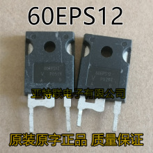 ԭװ���ڲ�����ϸ��ָ������� 60EPS12 60A1200V TO-247