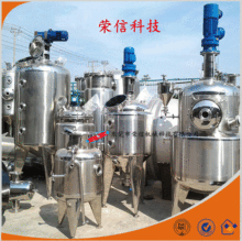 ���ƌ�����늼ӟ�A�׷���������ՙCе�ܷⷴ�������P䓔����