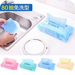 Disposable Nonwoven No-Wash Cleaning Cloth, 80-Ply Kitchen Multi-Use Pull-Tab Dishcloth, Oil-Repellent Cleaning Wipe