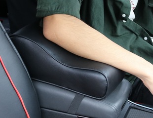 Shop wholesale foreign trade supply car portable dual-purpose armrest pad armrest box pad elbow rest a generation of hair