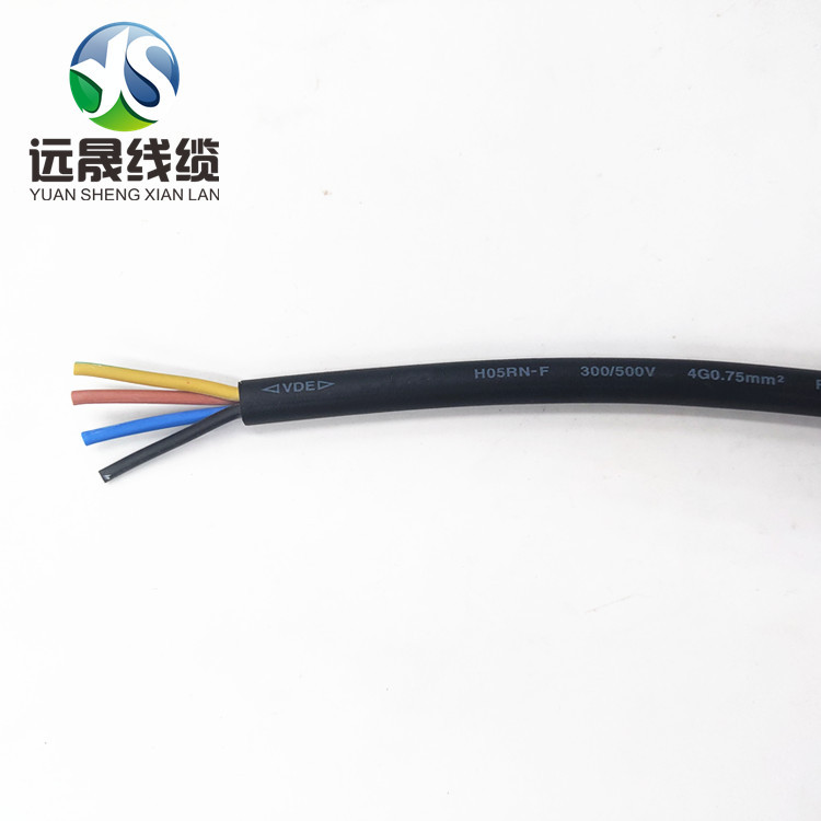 户外施工照明专用电源线H05RN-F4*0.75环保阻燃橡胶线