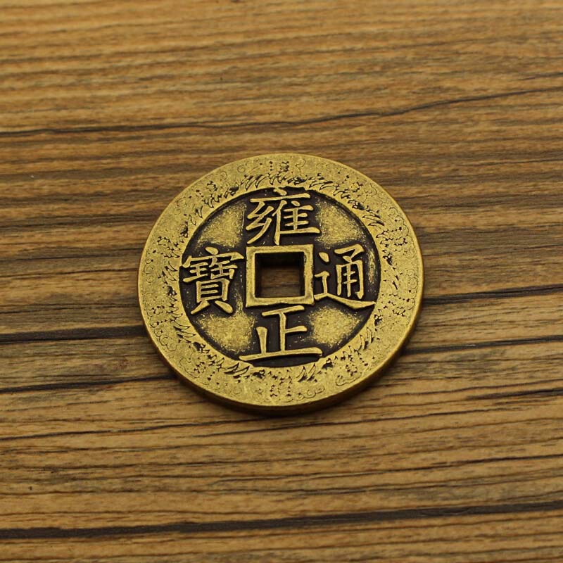 Copper Five Emperors Coins, Qing Dynasty Five Emperors Coins, Thick Copper Coins, Shunzhi, Jiaqing, Kangxi Copper Coins, Used for Pressing on Threshold Stones in New House Decoration