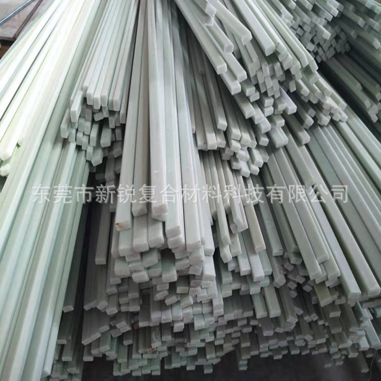 纤维条支撑杆玻璃纤维扁条新锐厂家供应箱包加强纤维扁条