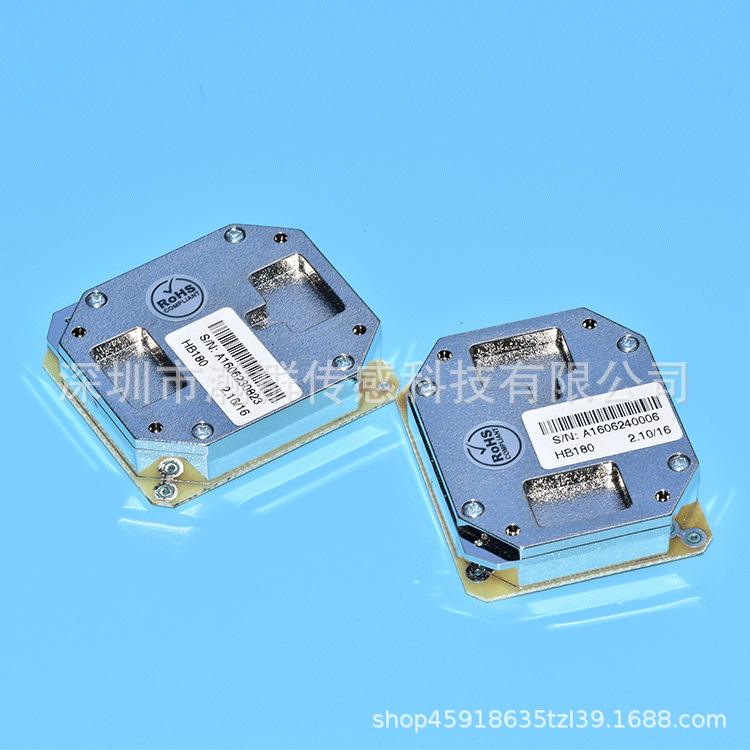 代理Agilsense微波传感器 可用短距离测距 速度测量微波模块HB180