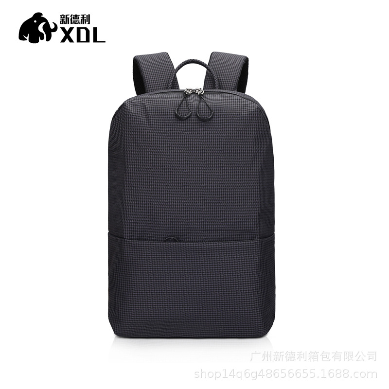 Korean Style Fashionable Young Men's Backpack, Lightweight Casual Simple Backpack with Logo, Trendy Breathable Laptop Bag