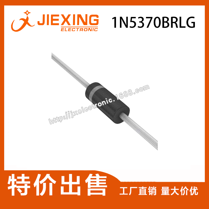 SS54 SMB DO-27 5A 40V 贴片 肖特基整流二极管 SR540 贴片