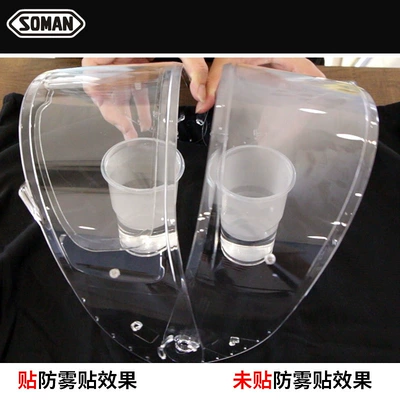 Motorcycle Safety Supplies Lens Universal Rearview Mirror