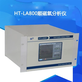 其他分析仪器;温湿度计;其他气体分析