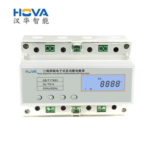 �h�A����LCD����늱������ľ����ʽ�๦�ܱ�DTSD8966-CD7 7P����