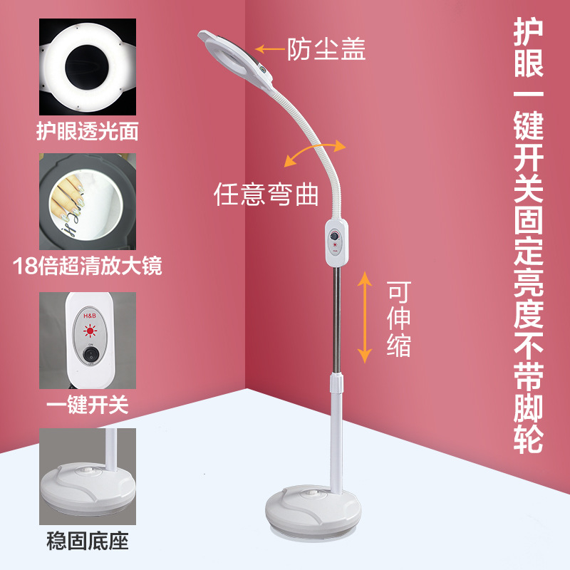 Lámpara de belleza LED, lupa, sin sombras, para uñas/cejas