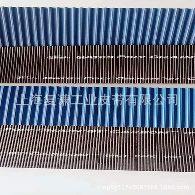 American Gates GATES timing belt Avtomobil ötürücü kəmərləri