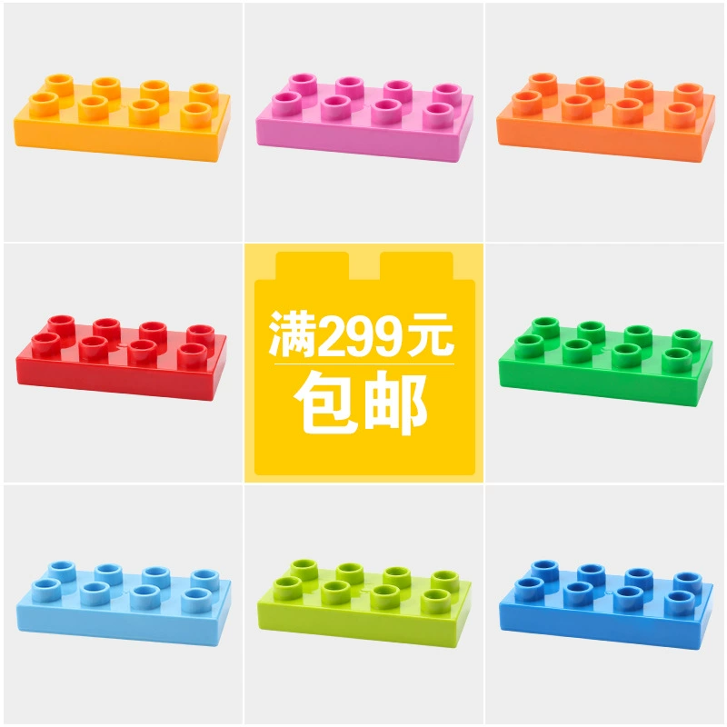 翊动 Constructor, toy, science and technology, training, 8, handmade, wholesale