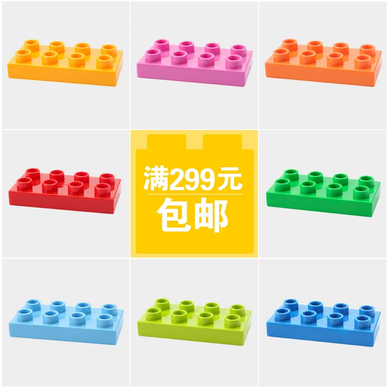 翊动 Constructor, toy, science and technology, training, 8, handmade, wholesale