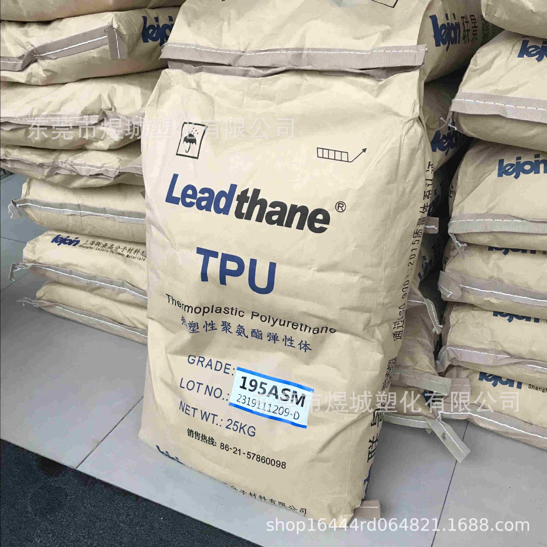 上海联景 195ASM 聚酯TPU气动工具 气动管 机器人 牙科设备