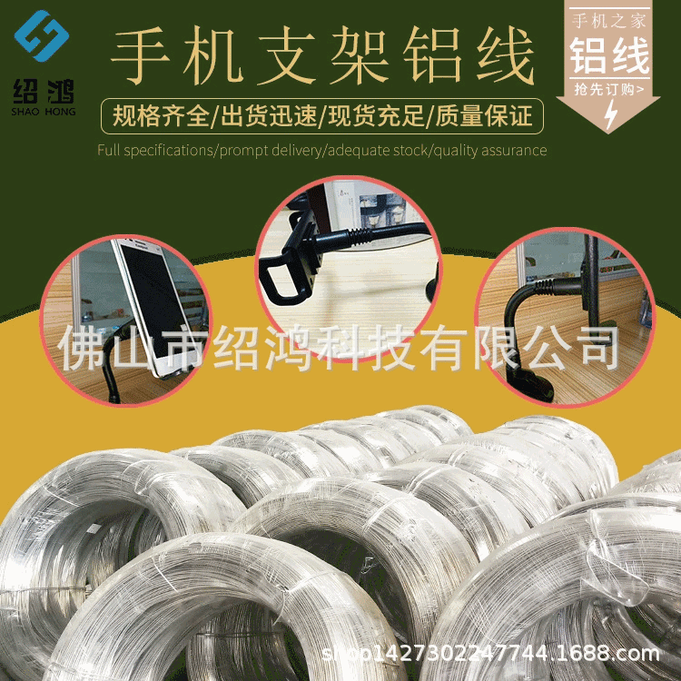 创意礼品神器床头多用可调节手机支架铝线监控器鸭嘴架用优质国标