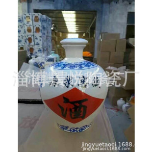 �Ͳ��մɾ�ƿ 5���໨�ɾ�ƿ ɫ�Ծ�ƿ �Ɖ� �͹ž�ƿ